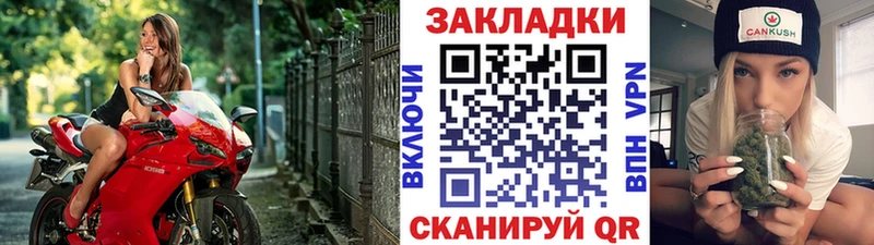 Гашиш Сухиничи