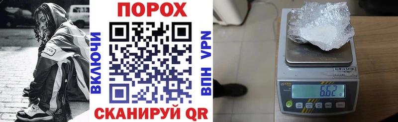 АМФЕТАМИН Розовый  Сухиничи 