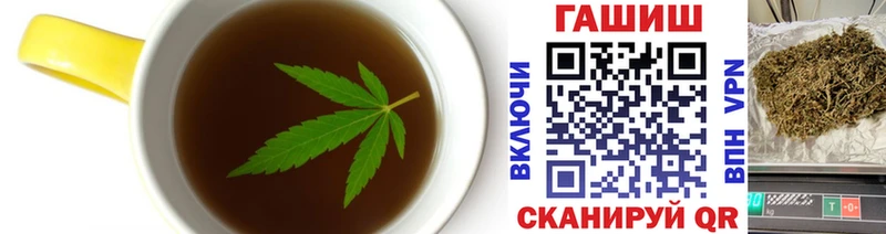 купить наркоту  Сухиничи  Canna-Cookies конопля 