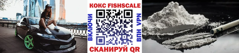 КОКАИН 98%  купить наркотики цена  Сухиничи 