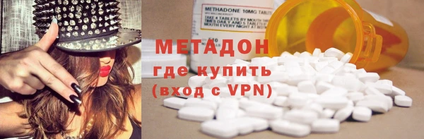 хмурый Абинск
