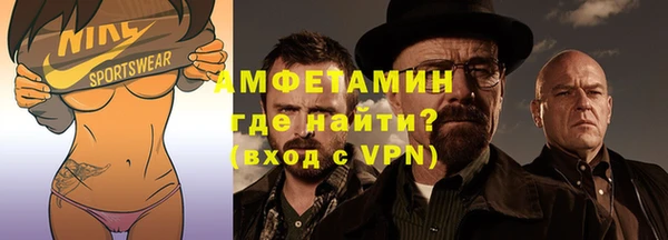 кокаин премиум Абаза