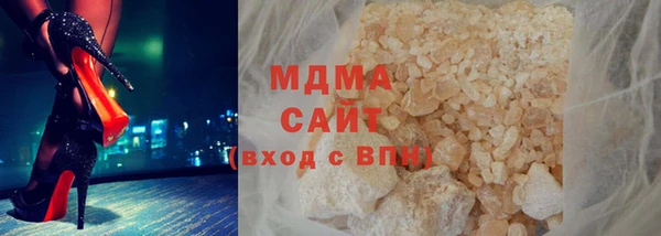 не бодяженный Алзамай