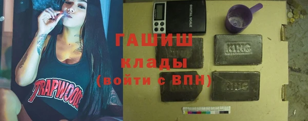 хмурый Абинск
