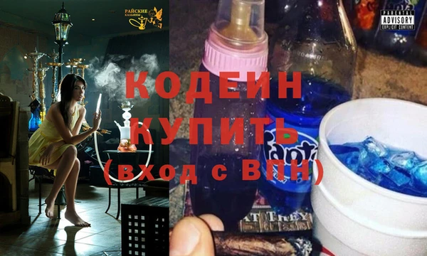 хмурый Абинск