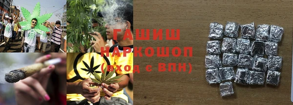 герыч Алексеевка