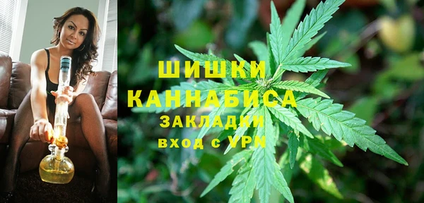 кристаллы Абдулино
