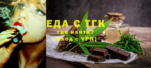 не бодяженный Алзамай