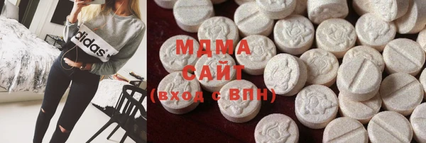 не бодяженный Алзамай