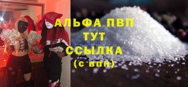 хмурый Абинск