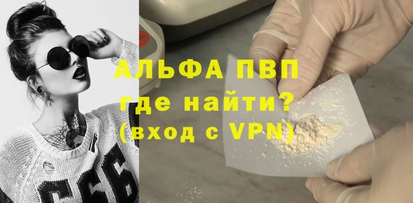 герыч Алексеевка