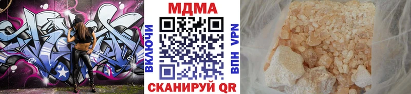 MDMA VHQ  Сухиничи 