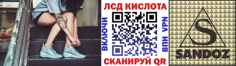 Наркотические марки 1,5мг Сухиничи
