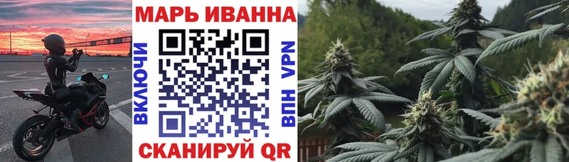 где найти   Сухиничи  Бошки Шишки SATIVA & INDICA 